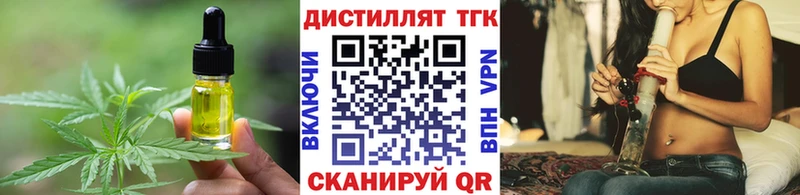 Cannafood марихуана  Кубинка 