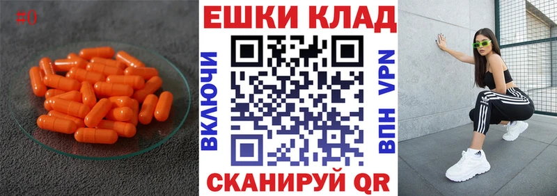 Ecstasy Cube Кубинка