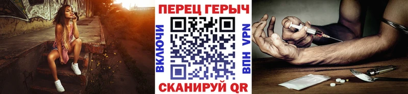 darknet какой сайт  Кубинка  Героин белый 