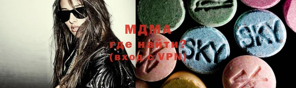 меф VHQ Белоозёрский