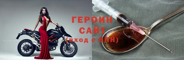 дживик Богданович