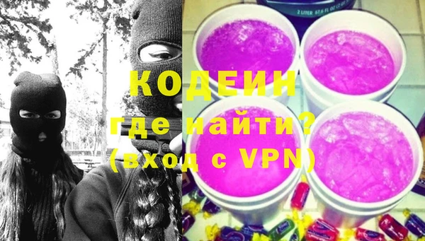 меф VHQ Белоозёрский