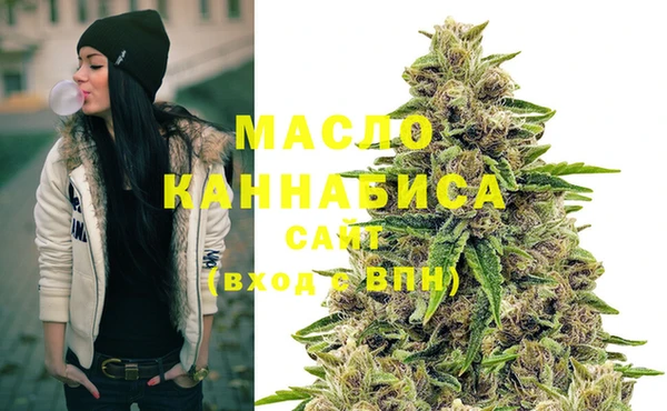 дживик Богданович