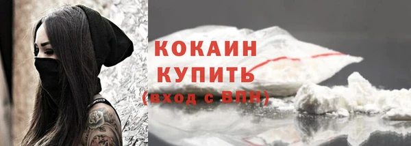 меф VHQ Белоозёрский