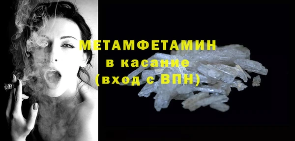 дживик Богородицк