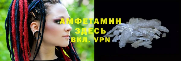 дживик Богданович