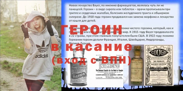 ПСИЛОЦИБИНОВЫЕ ГРИБЫ Ростов