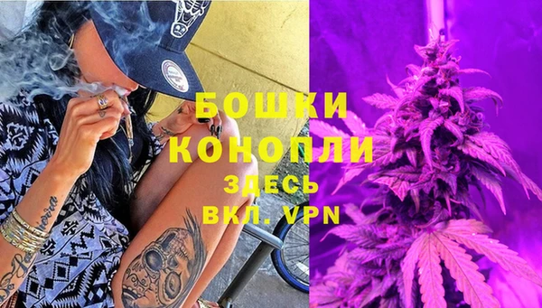 меф VHQ Белоозёрский