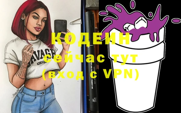 дживик Богданович